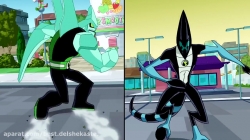 بن تن   _ فصل 2 , قسمت 8